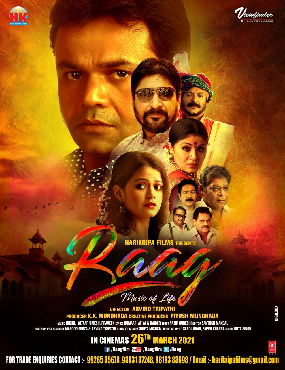 Raag